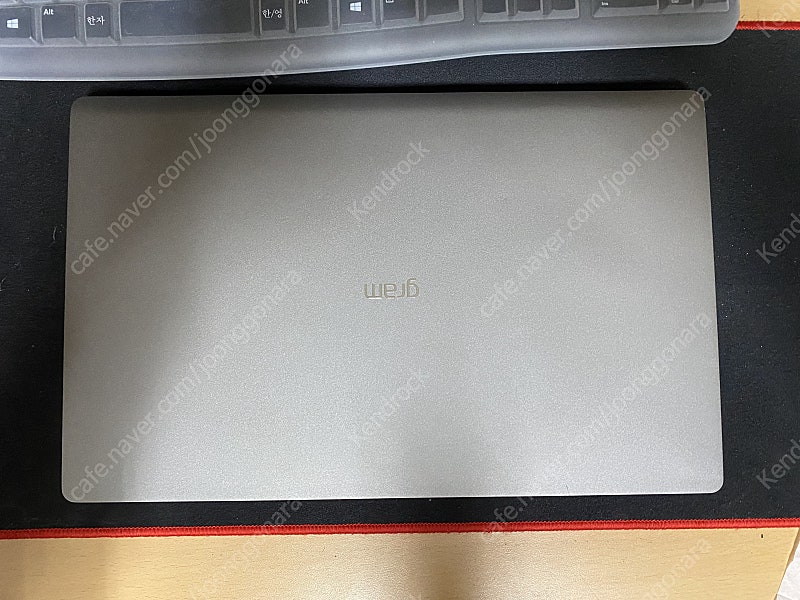 2020그램 15인치 i5 15ZD90N-VX5BK