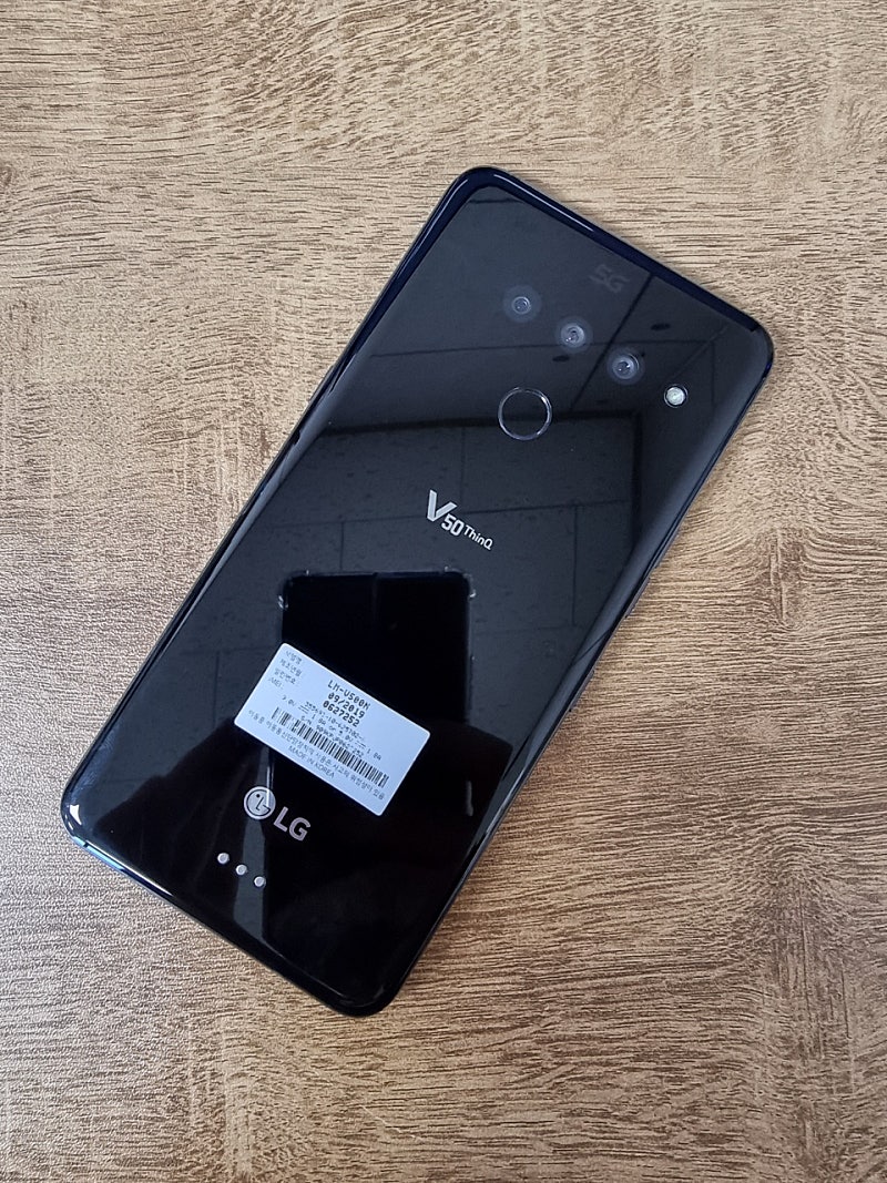 LG V50 128G 블랙 무잔상가성비꿀폰 9만원팝니다