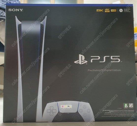 PS5 플스5 디지털 미개봉품 팝니다