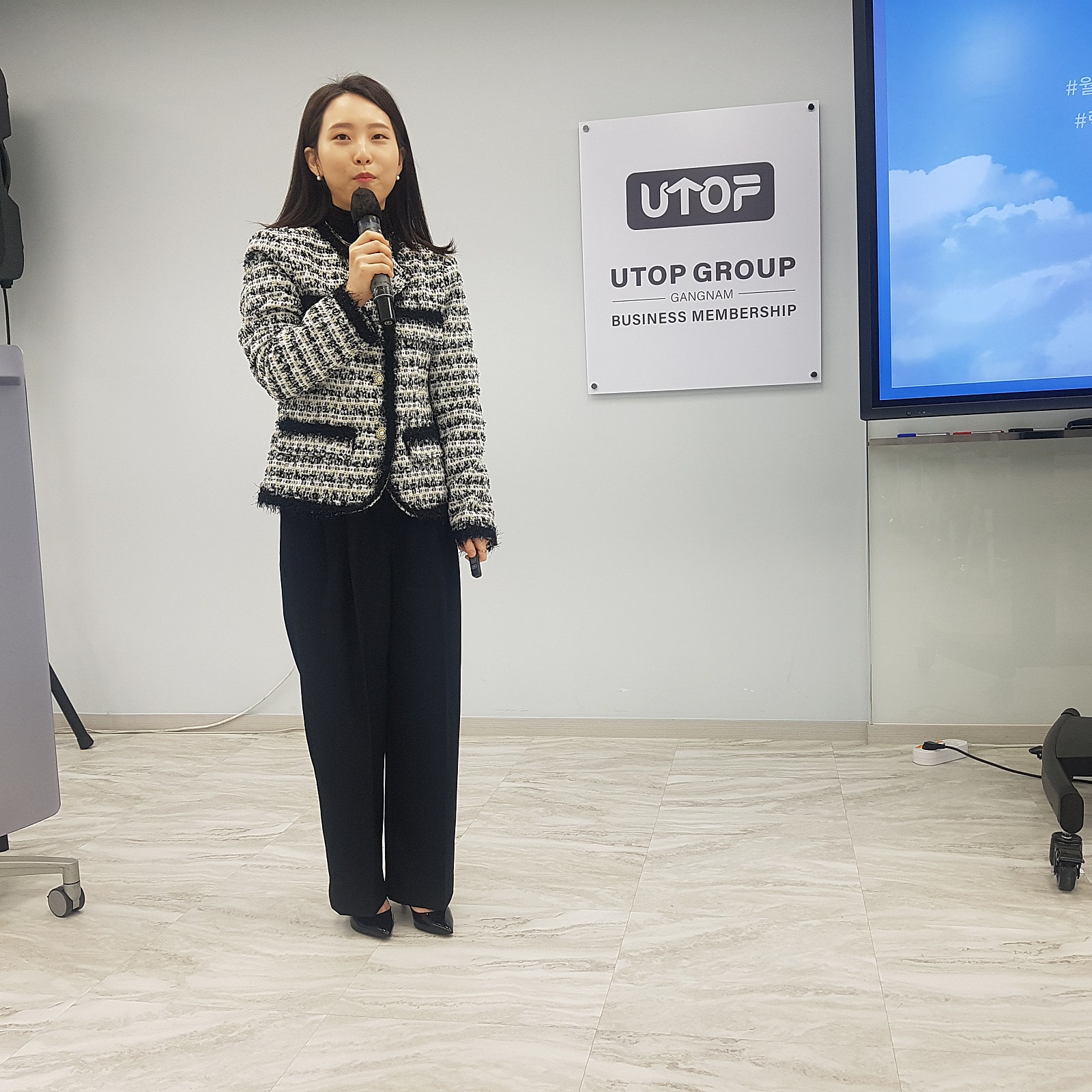 유탑경영컨설팅 이미지