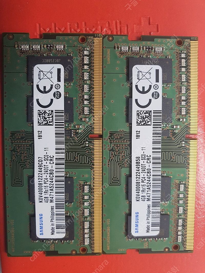 노트북 ddr4 4gb 메모리 2개 팔아요