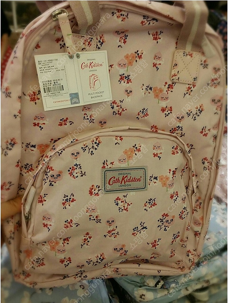 캐드키드슨 책가방