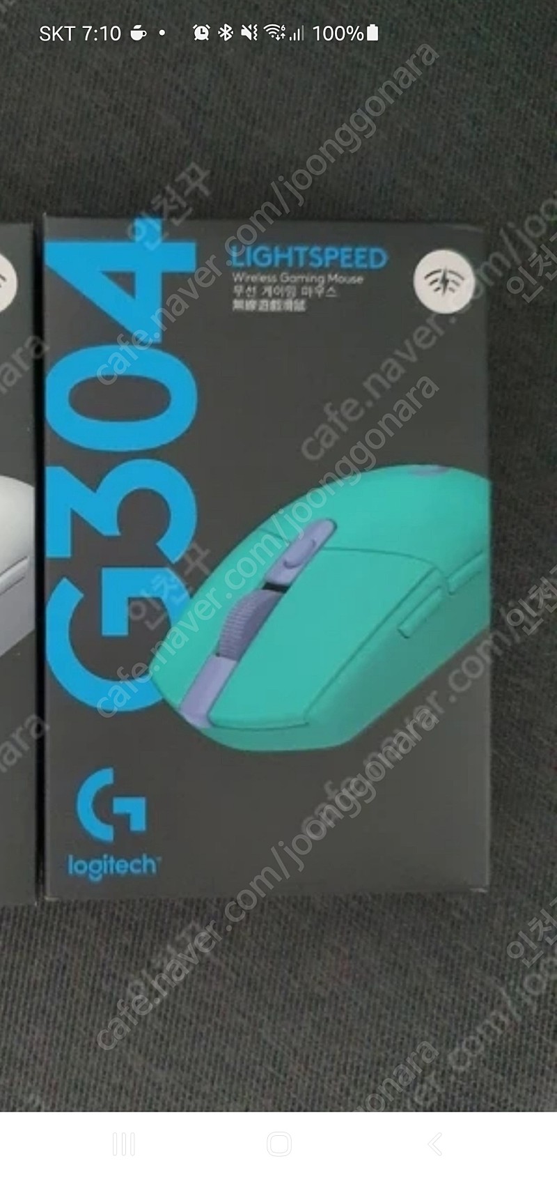 로지텍 g304 민트 국내정발 미개봉 새제품 판매