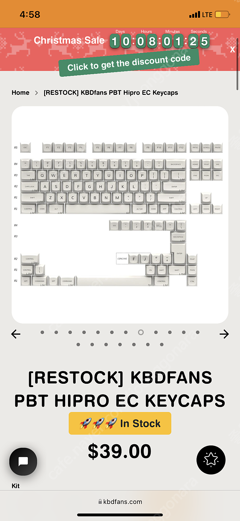 토프레 하이프로 키캡 ec hipro 판매합니다