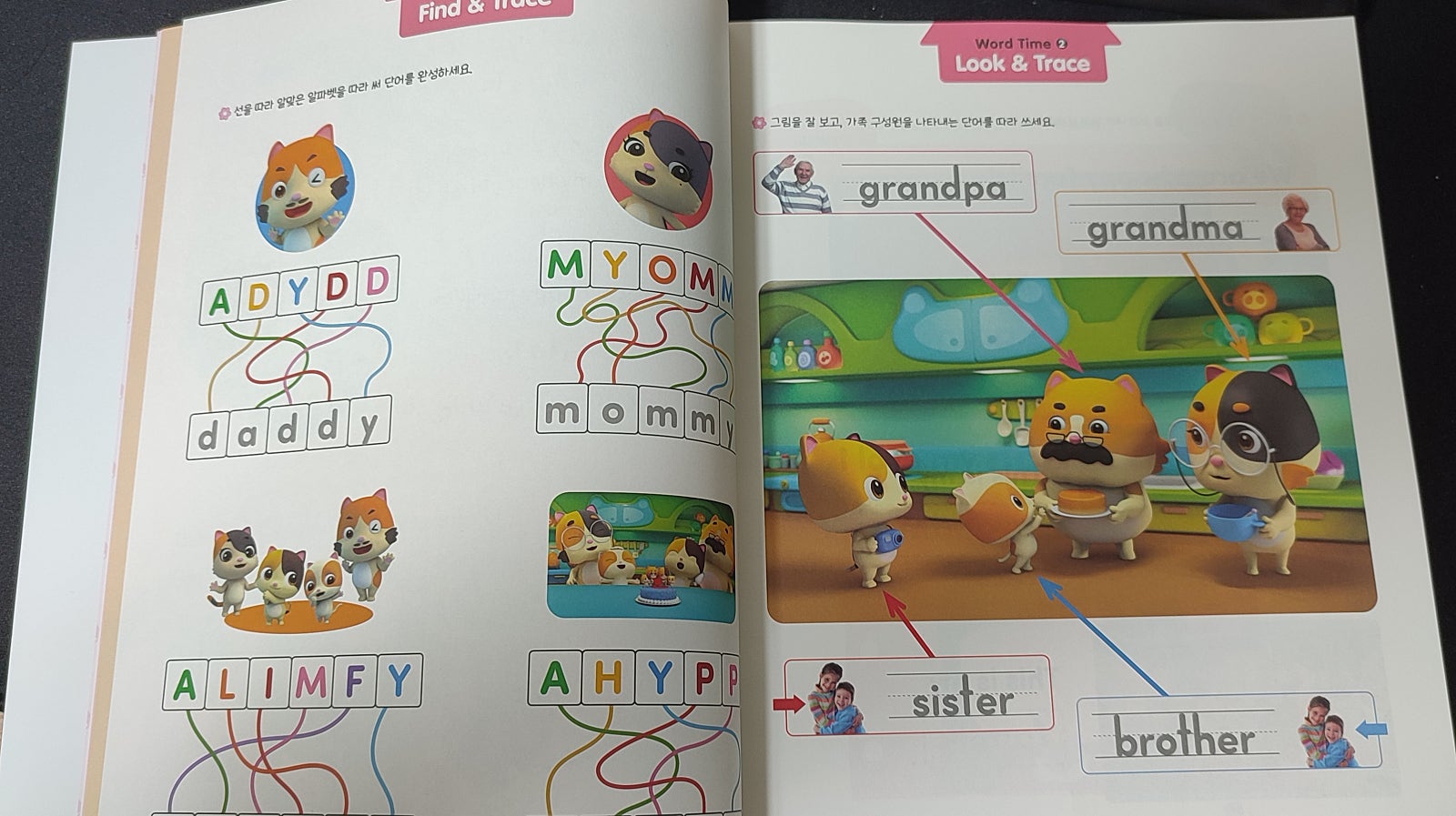 1639713419389.jpg