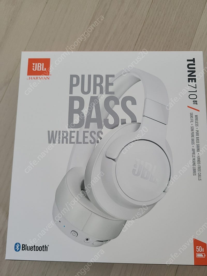 JBL TUNE 710 BT 화이트