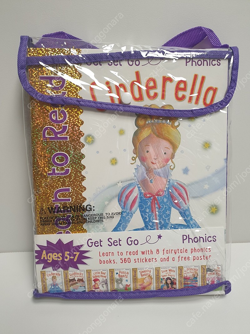 Get Set Go Phonics