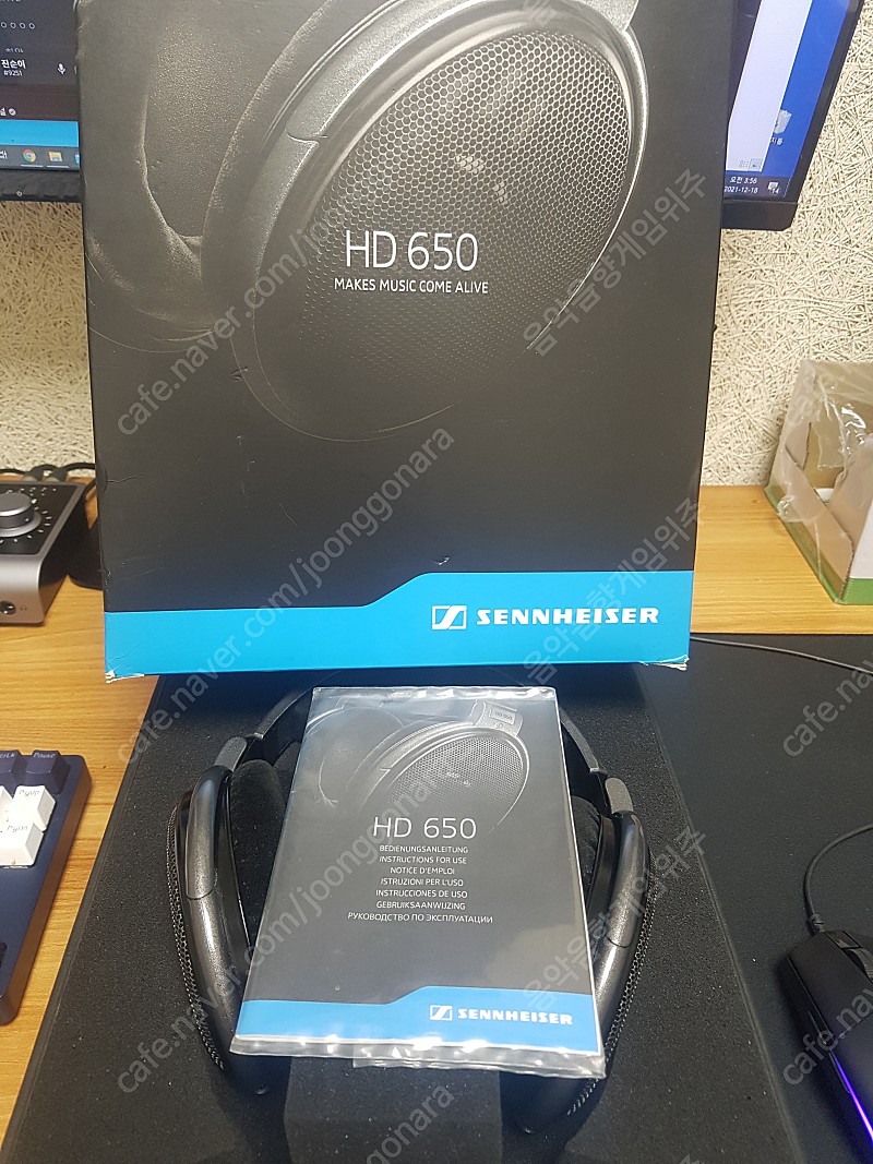 (4개월 사용 상태 S급) 젠하이저 HD650 헤드폰