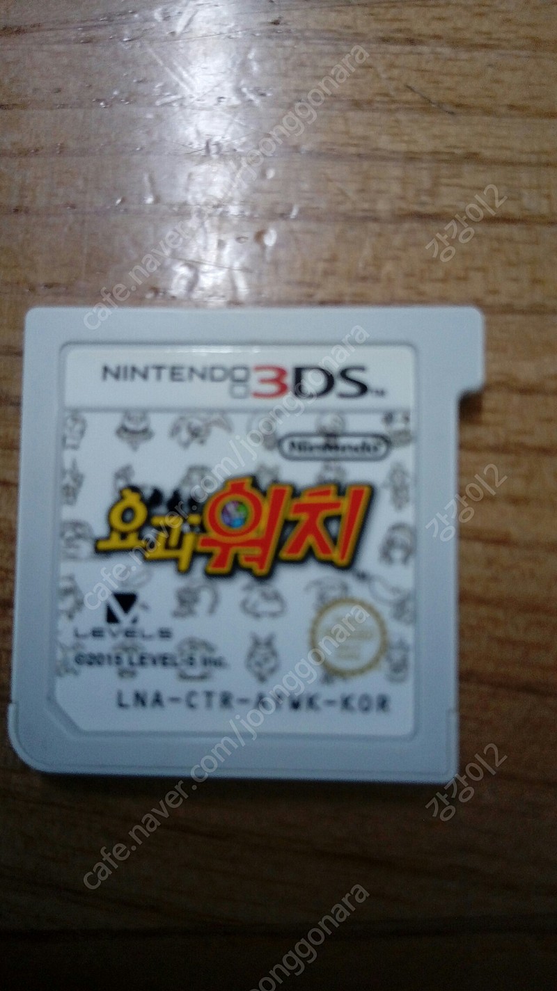 닌텐도 DS 3DS칩 팝니다.