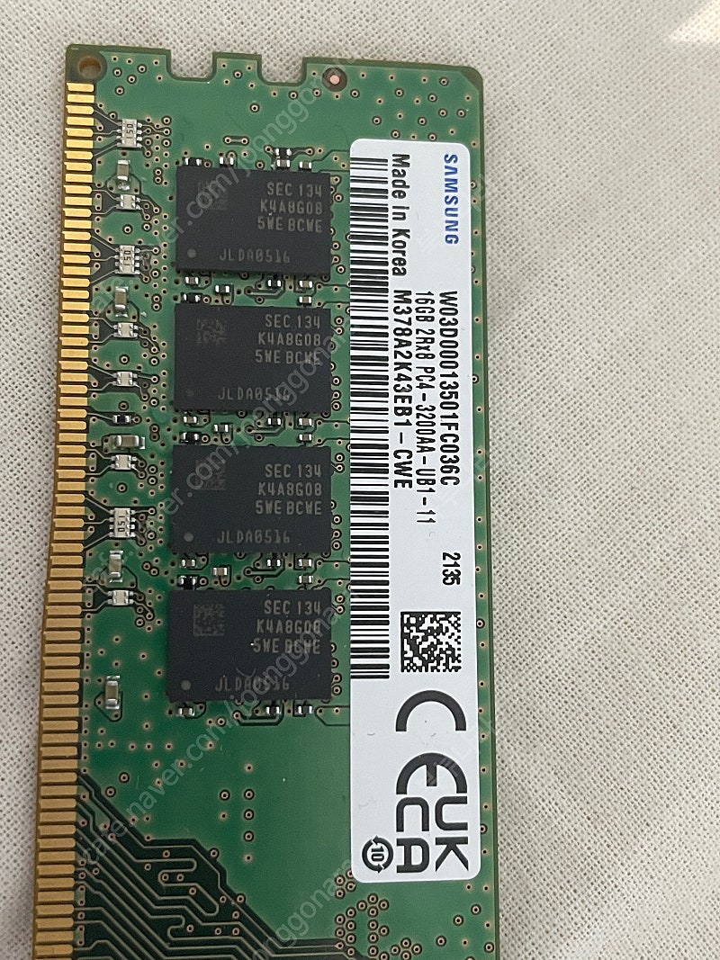 ddr4 pc4-3200 16g 삼성 판매합니다