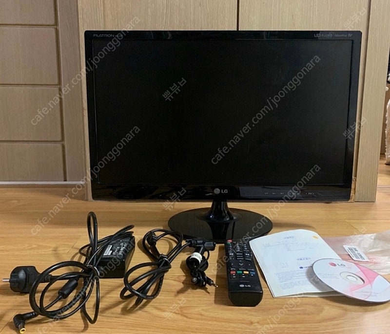 Lg 23인치 컴퓨터 및 tv 겸용 모니터 판매합니다. (flatron mx238)
