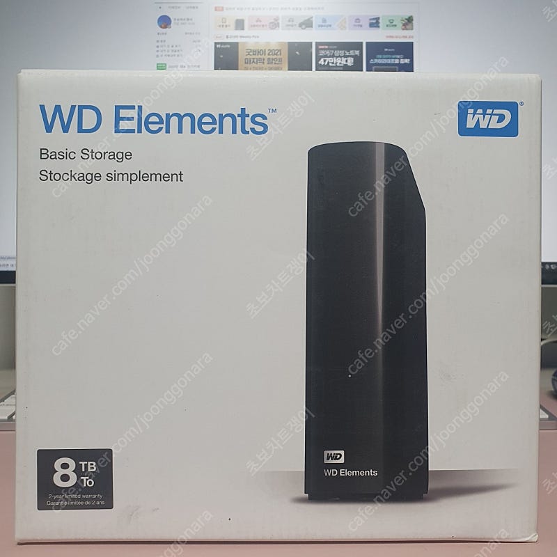 아마존 미개봉 WD Elements 8TB 판매 [150,000원]