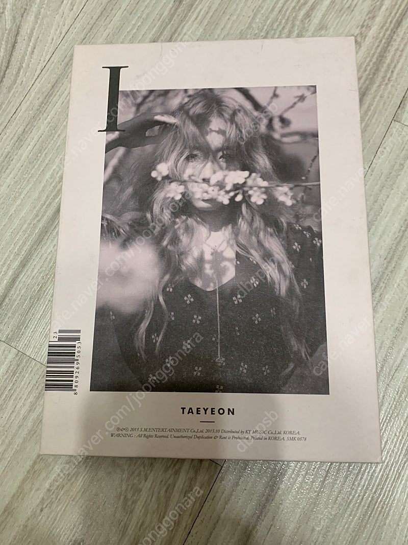 태연 미니1집 CD