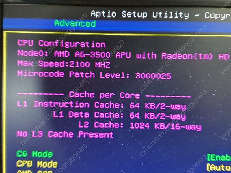 AMD A6 3500과 메인보드 ... 배송비포함