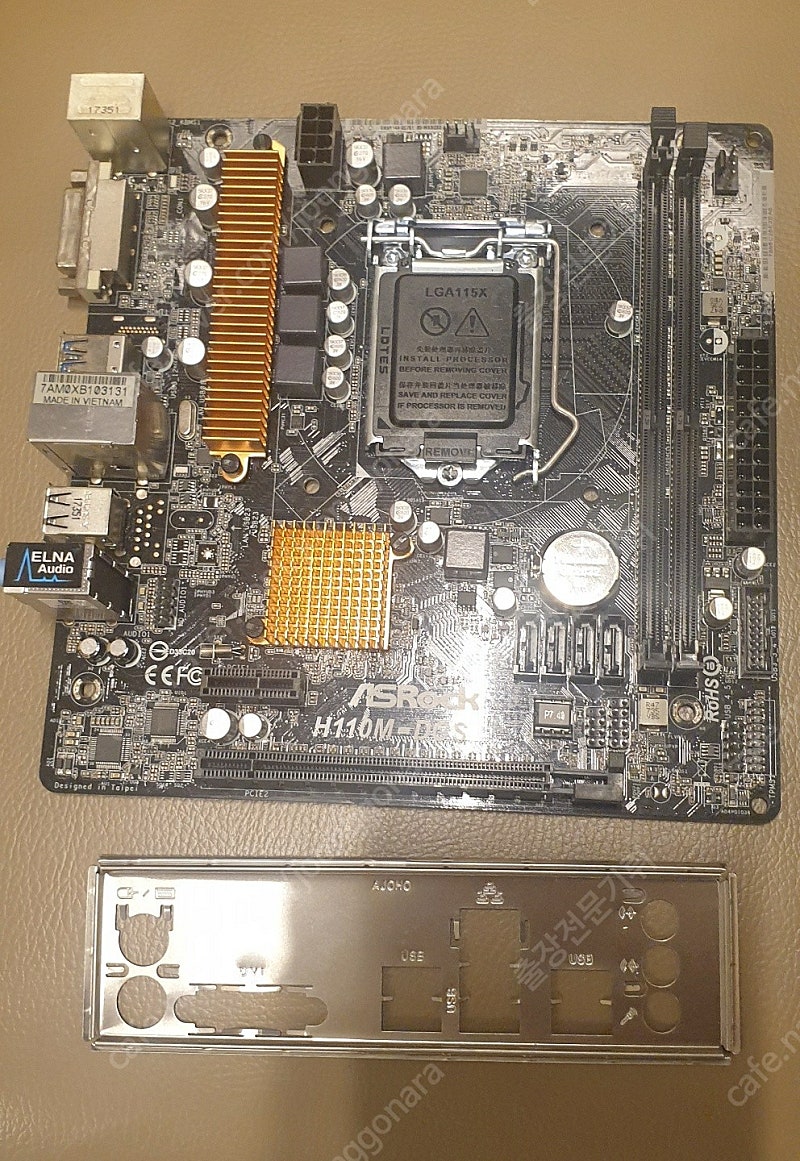 asrock h110m-dgs 메인보드 새제품 3.5만