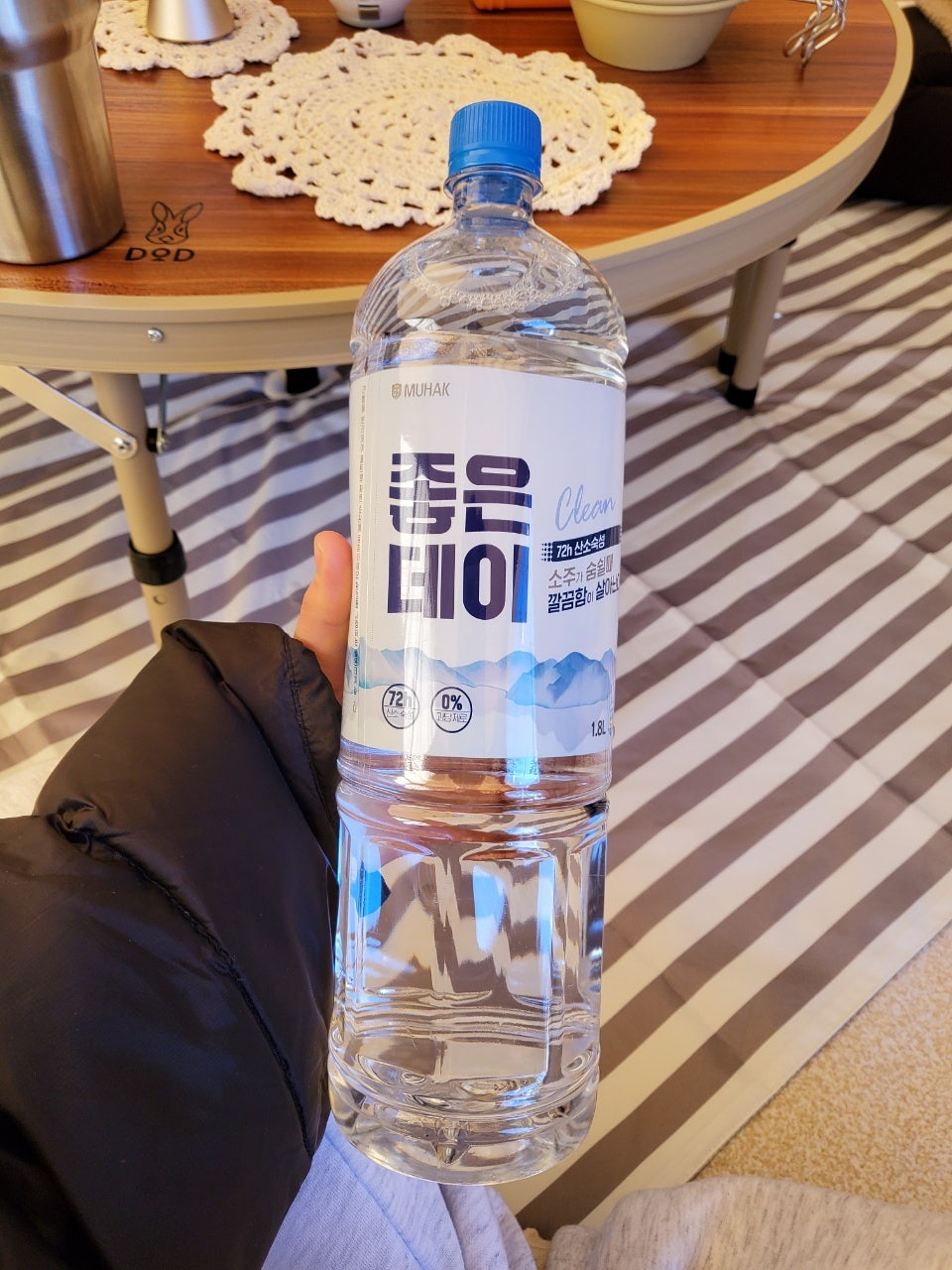 힐링오름캠핑장 이미지