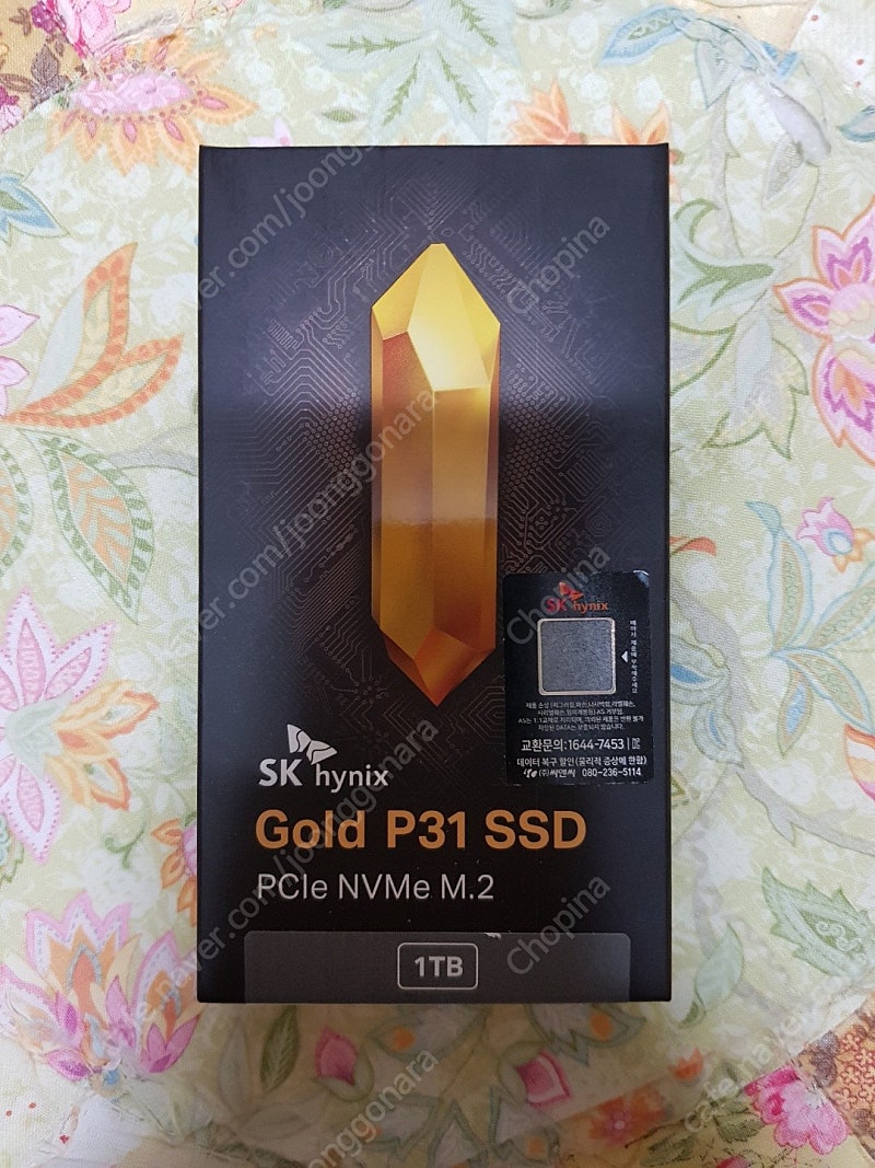 SK하이닉스 Gold P31 M.2 NVMe 1TB 팝니다