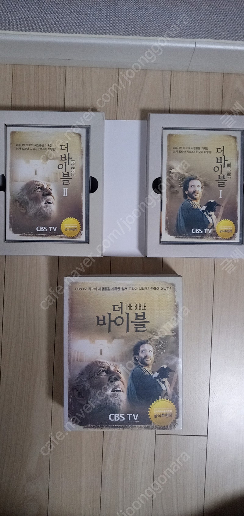 CBS tv 제작 영화 더바이블 dvd