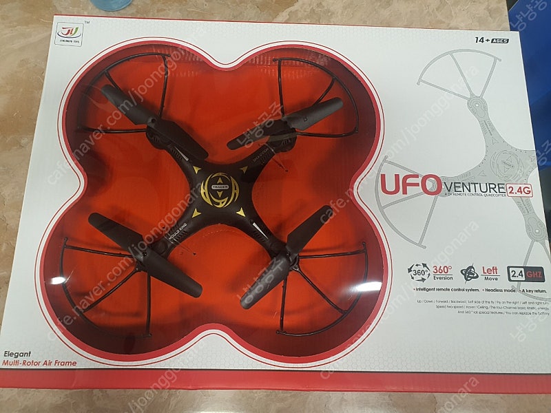 UFO venture 2.4G 2대 팝니다 크리스마스선물 추천