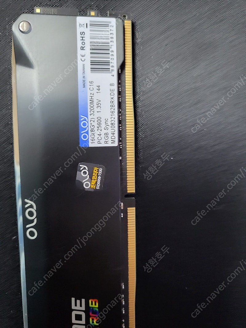 oloy ddr4 3200 램8기가 2개팝니다