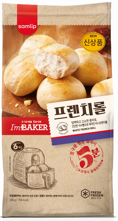 홈베이커 이미지