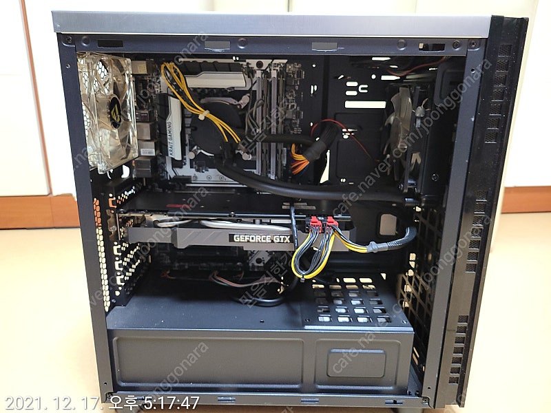 i7 6700K GTX1080 본체 판매합니다(개인)