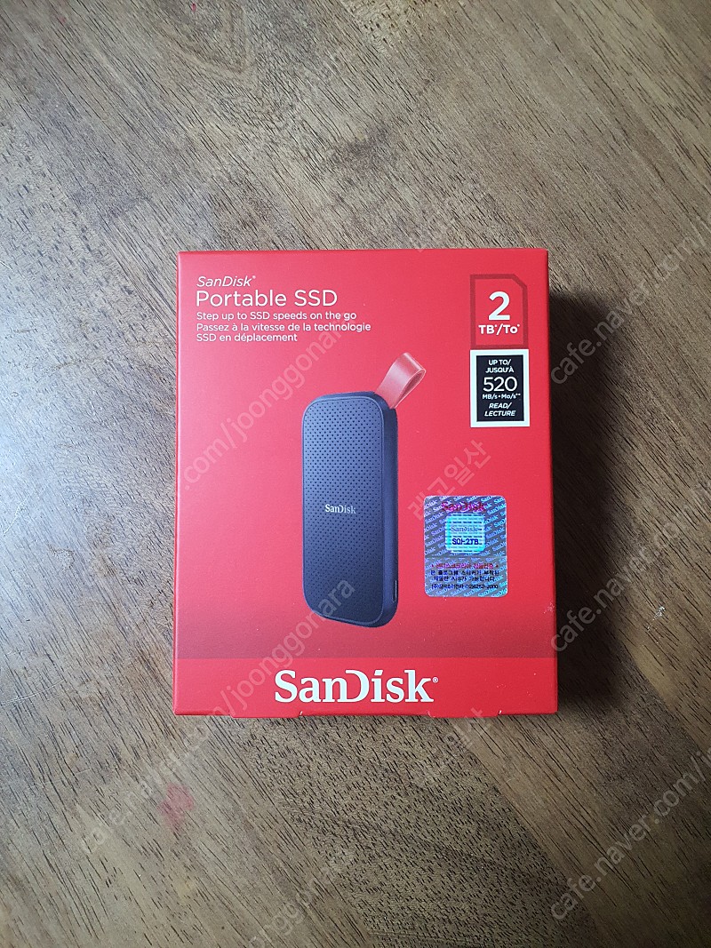 미개봉 새제품 샌디스크 Sandisk SSD 2TB 포터블 휴대용