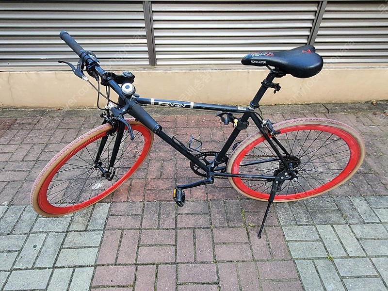 알톤 R7 하이브리드 자전거
