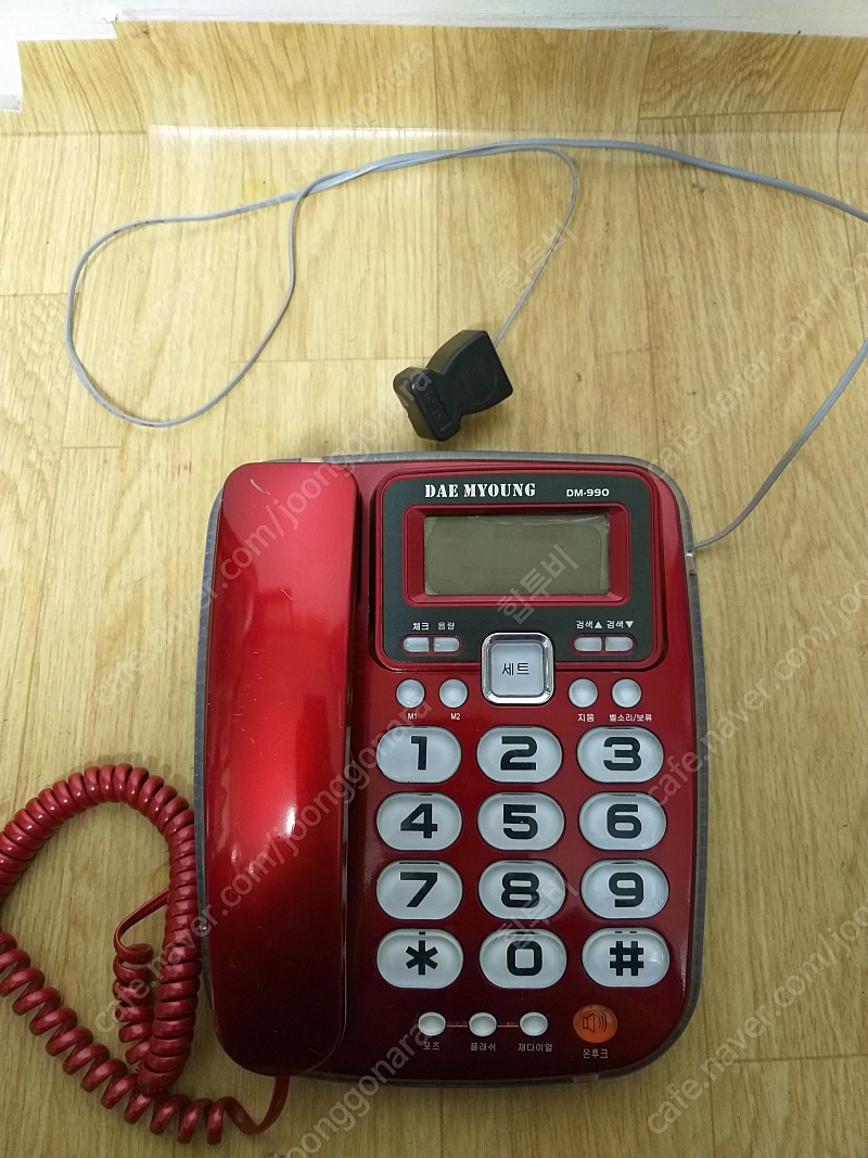 (대명전자)네온램프 발신자표시 유선전화기 DM-990