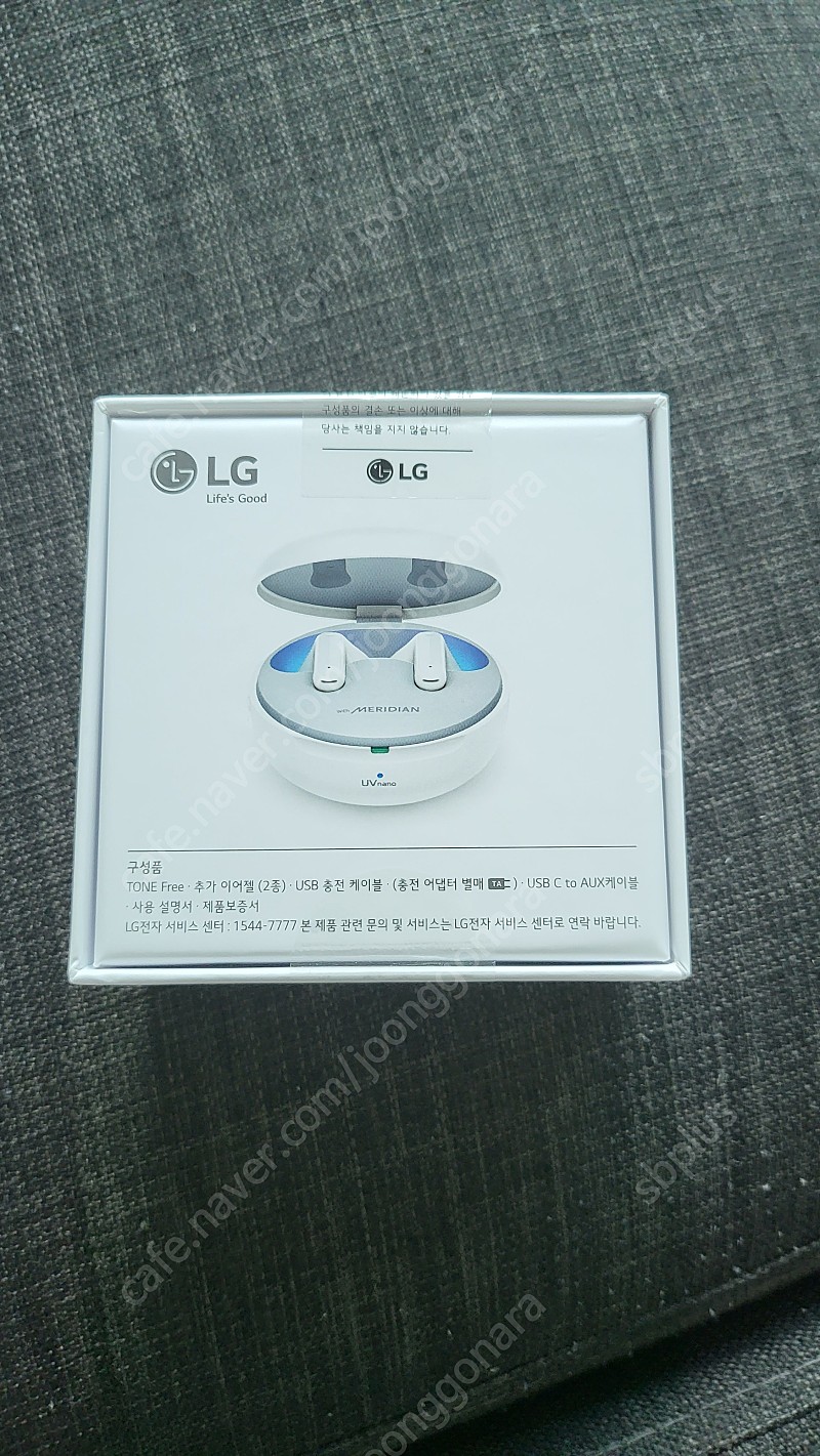 LG 톤프리 무선이어폰(TFP9w)(노이즈캔슬링, 미개봉) 170,000원