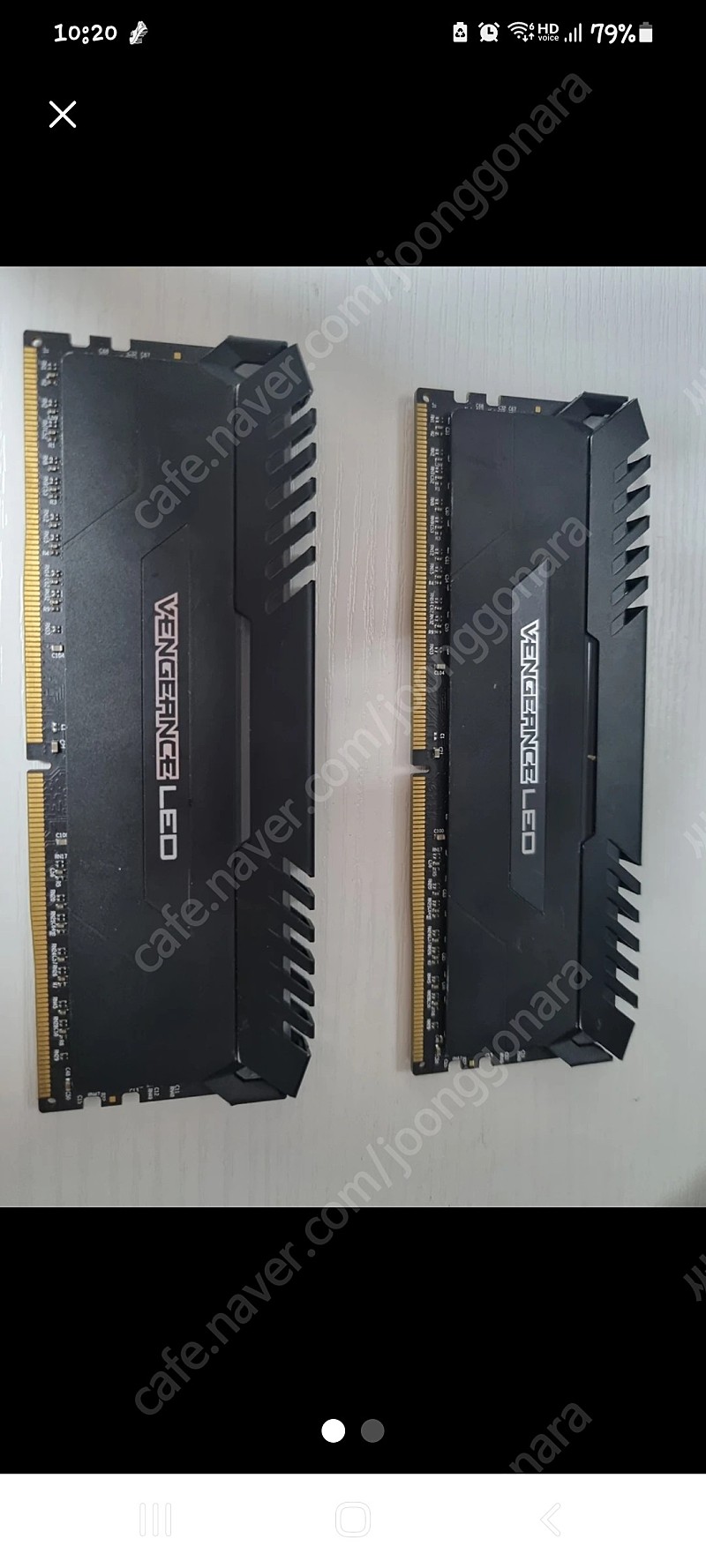 커세어 DDR4 3200 16기가 2개
