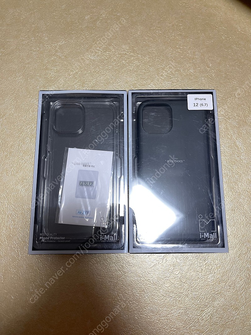 아이폰 12 프로 맥스 Pro Max 아이몰 케이스 2종 에어제트