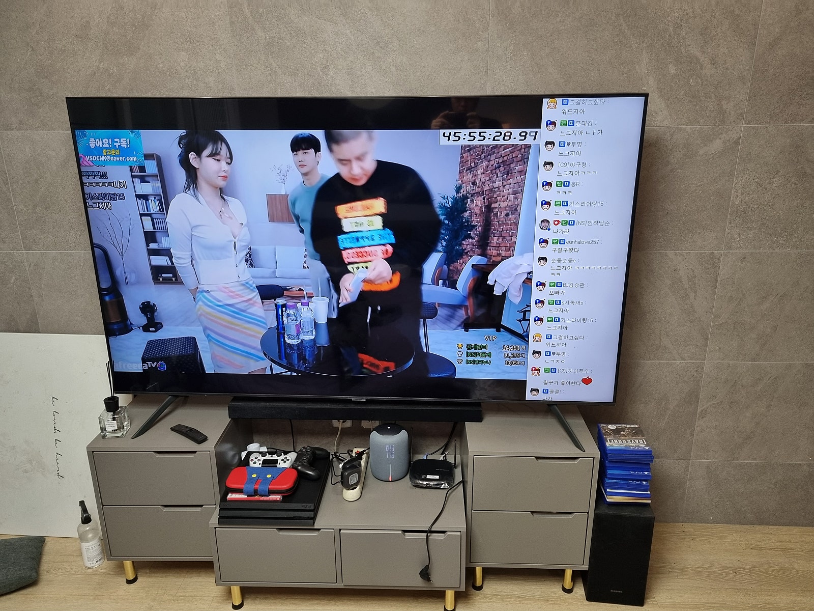 설치
설치 사진 2