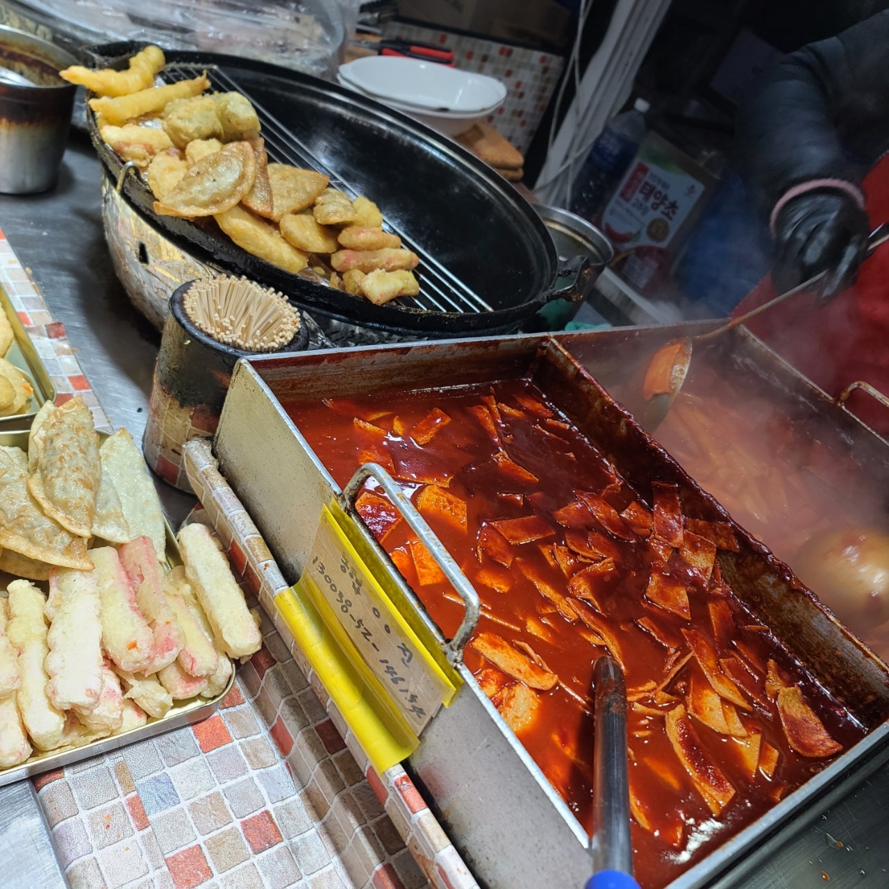 이모네떡볶이 이미지
