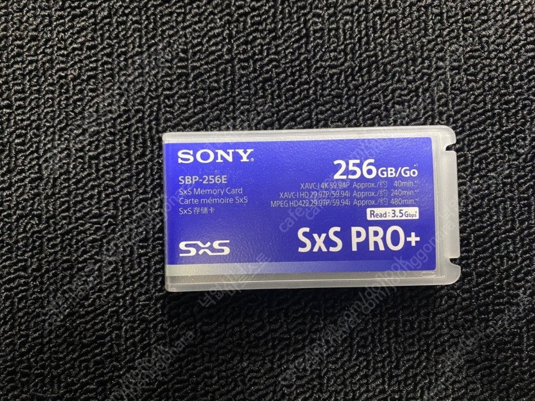 소니 BP256E SxS PRO+ E Series 256GB / BP-FLX75 76Wh 대용량 Olivine 배터리 팝니다.
