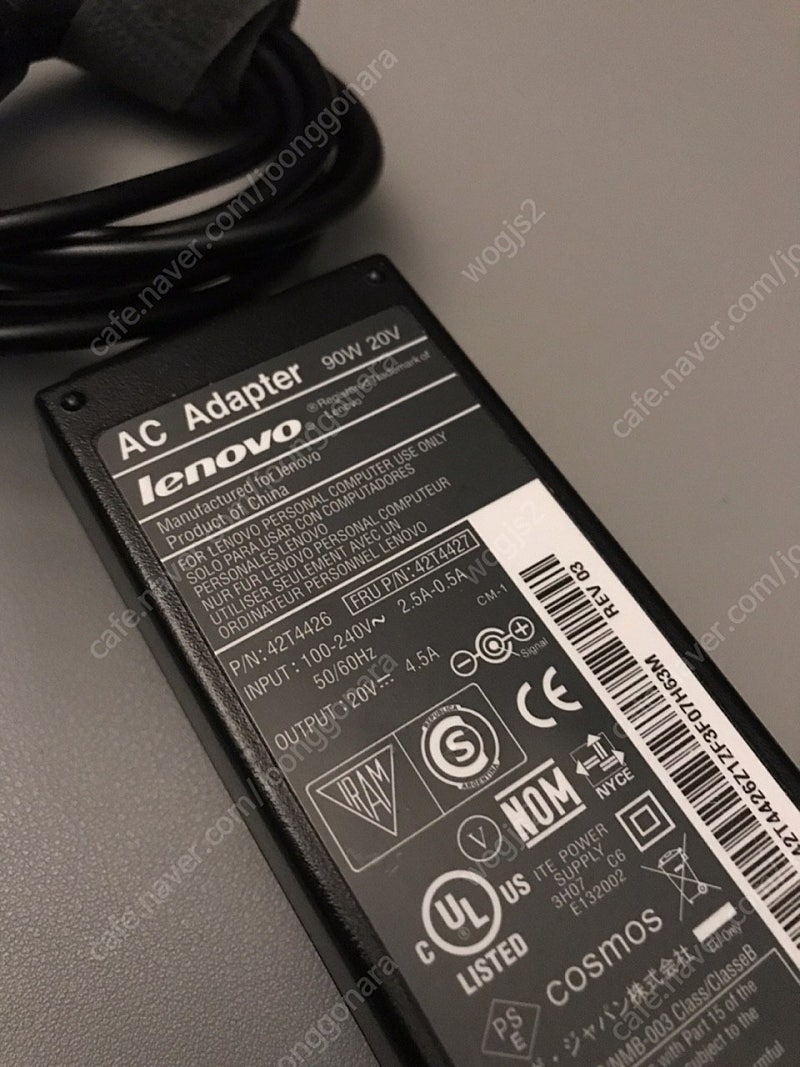 Lenovo notebook Adapter 90W20V 레노버 노트북어댑터 90W20V 팝니다