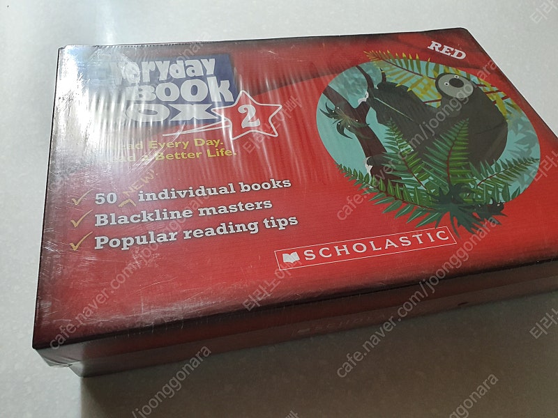 everyday book box red2 (택포 10만원)