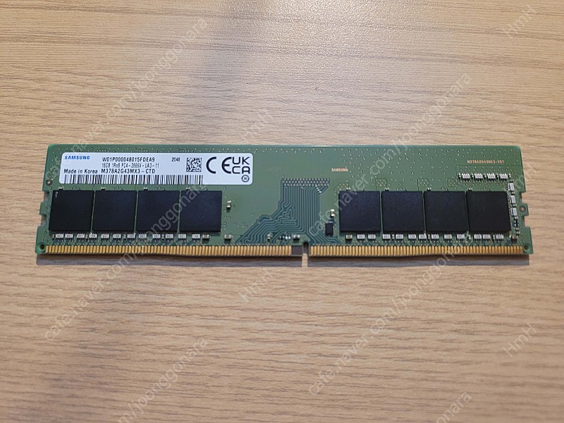 삼성전자 DDR4-2666 (16GB) 단면 데스크탑용 메모리