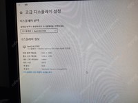 인천 배그,게임용pc 본체,모니터 풀셋트 일괄판매 합니다. i5-7500 1060 6G ssd 250g 램16g 벤큐 xl2720z