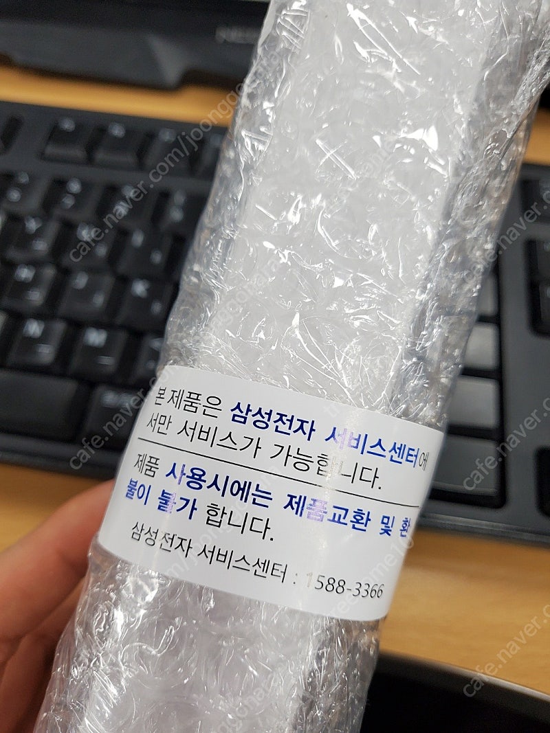 미개봉 갤럭시위치 4 44mm 블랙 (서비스센터 A/S 가능)