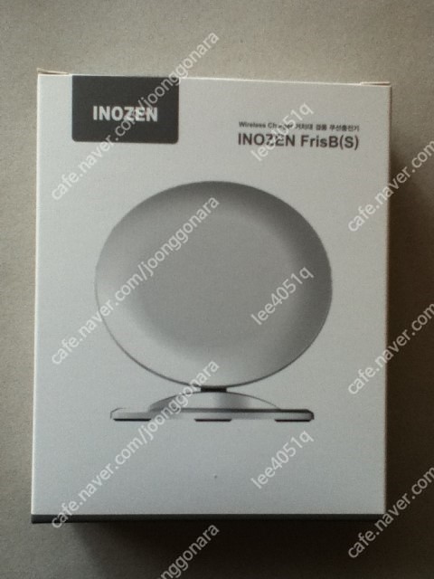 미사용 이노젠 프리스비 INOZEN FrisB Wireless Charger 거치대 겸용 무선충전기