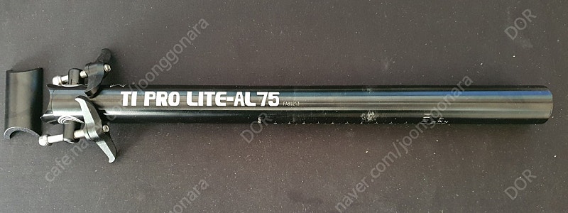 KCNC TI PRO LITE AL-75 싯포스트