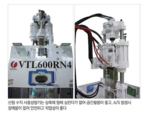 원일환경개발 이미지