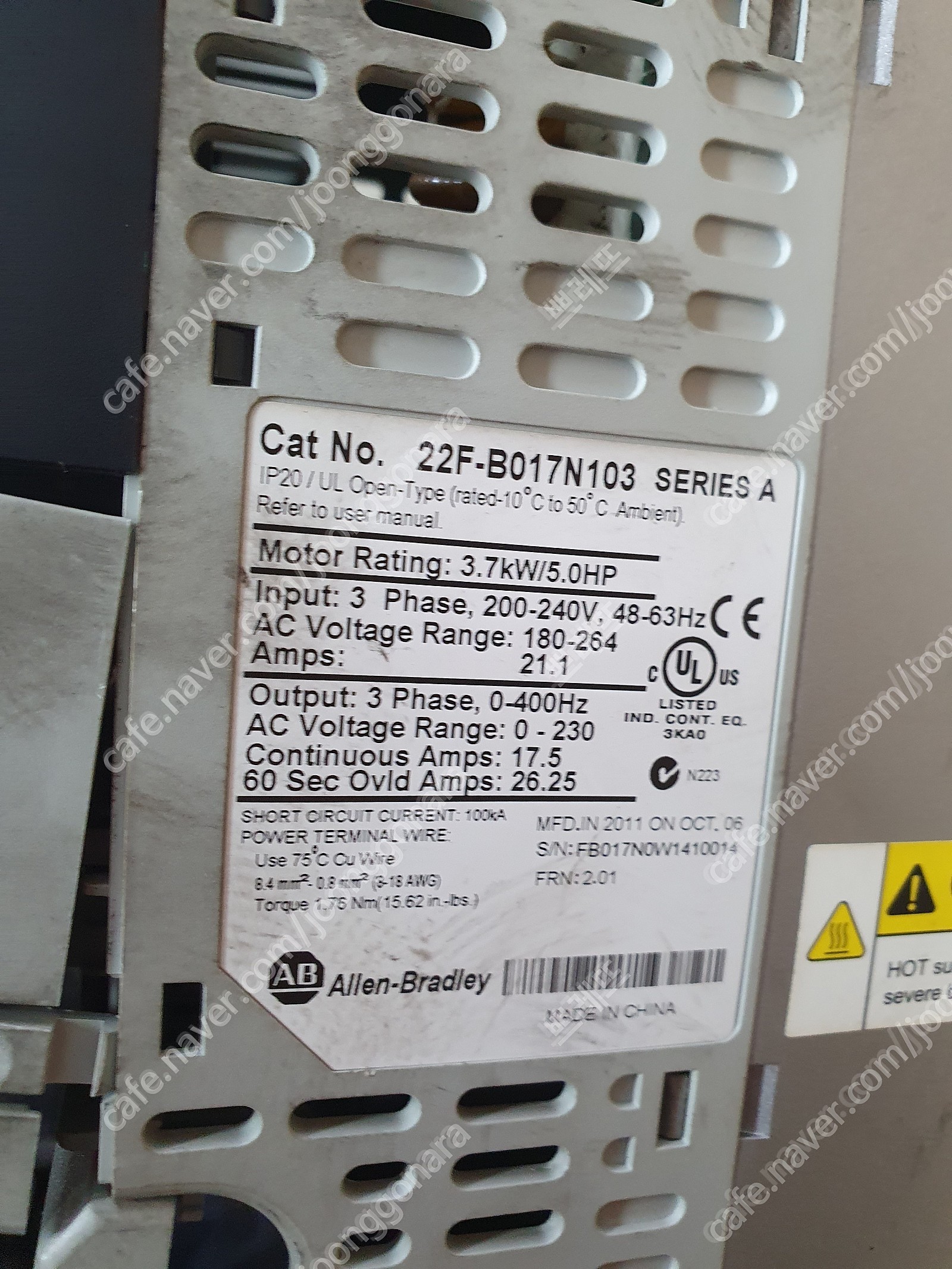 ab인버터(Allen-Bradley) | 중고나라 카페에서 운영하는 공식 사이트