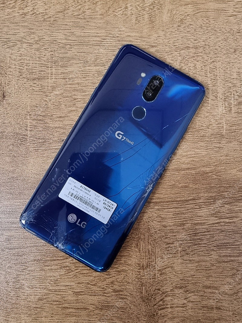 LG G7 블루 64G 가성비꿀폰 6만원팝니다