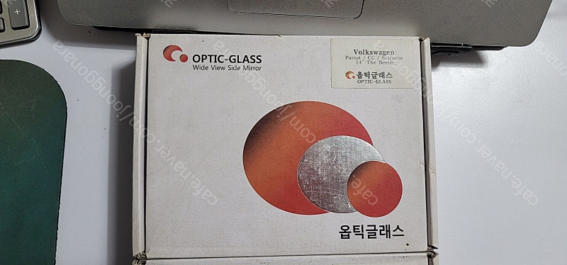 [판매]수입차광각미러 옵틱글래스 광각미러 몇가지 판매합니다.