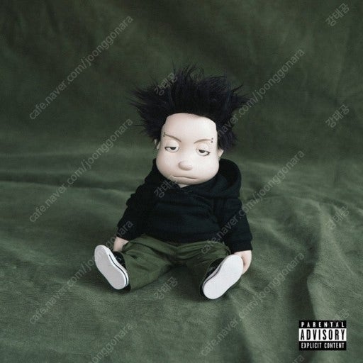 나플라 unu lp 개봉 미개봉 상관없이 구합니다.