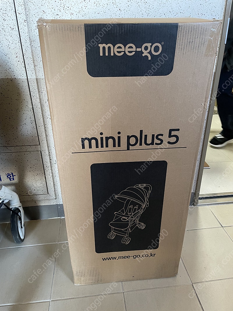 미고 미니플러스 5 (미개봉 새상품) 양대면 휴대용 유모차