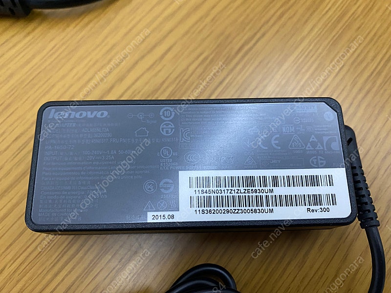 레노버 AC어댑터 1.5만(택포)