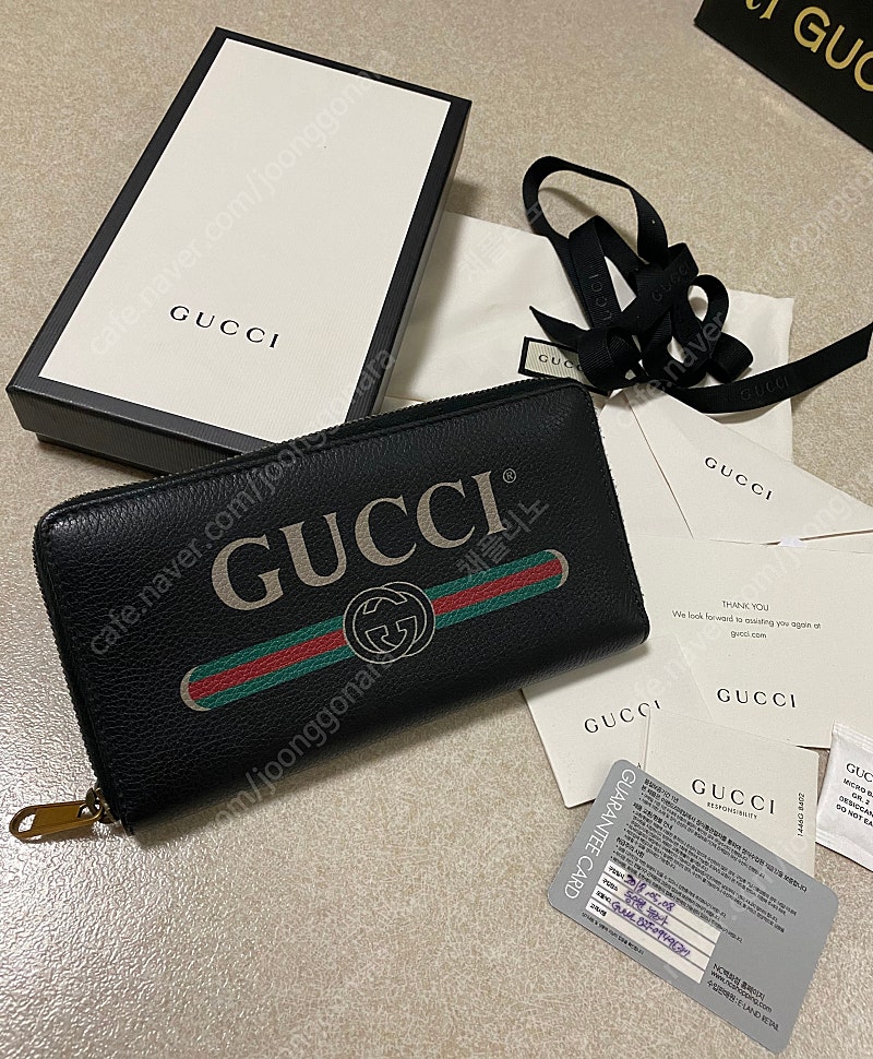 [백화점 정품] 구찌 Gucci 수프림 블랙 띠 로고 지퍼 장지갑